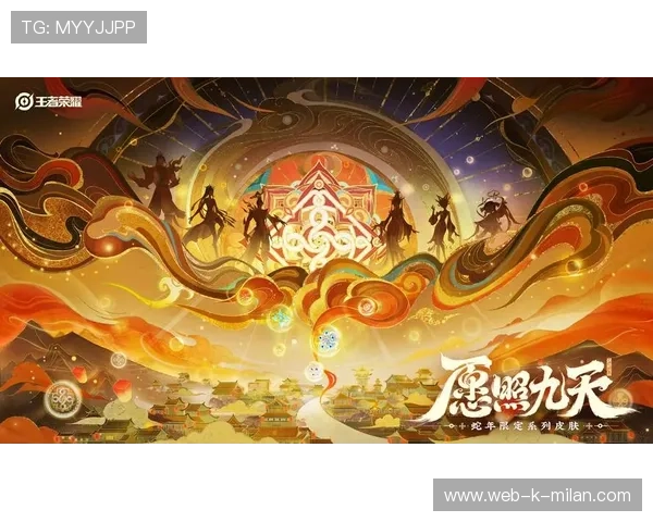 《王者荣耀》年度节日联赛热烈召开，精彩不断，王者荣耀节日大全